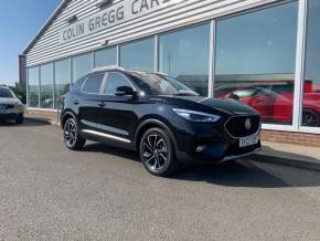 MG MOTOR UK ZS 2023 (23) at Colin Gregg Cars Kirkwall
