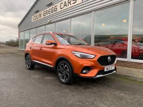 MG MOTOR UK ZS 2022 (22) at Colin Gregg Cars Kirkwall